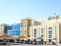 Barari Outlet Mall -Al Ain