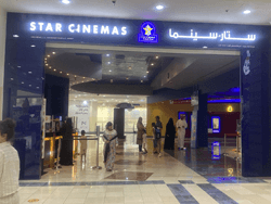 Al Ain Mall - Al Ain